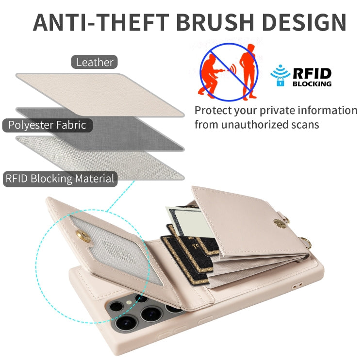 HS-001風琴包拉鏈錢夾手機后殼皮套 長繩+短繩