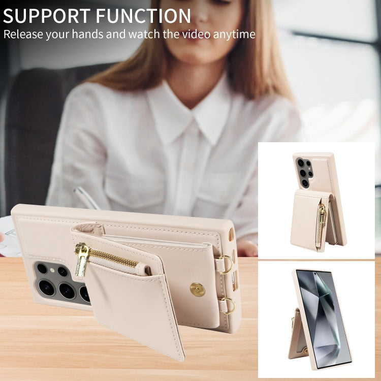 HS-001風琴包拉鏈錢夾手機后殼皮套 長繩+短繩