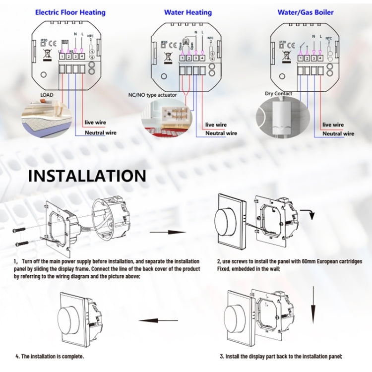240V AC 3A 智能旋鈕鍋爐採暖溫控器 帶內置傳感器&WiFi連接