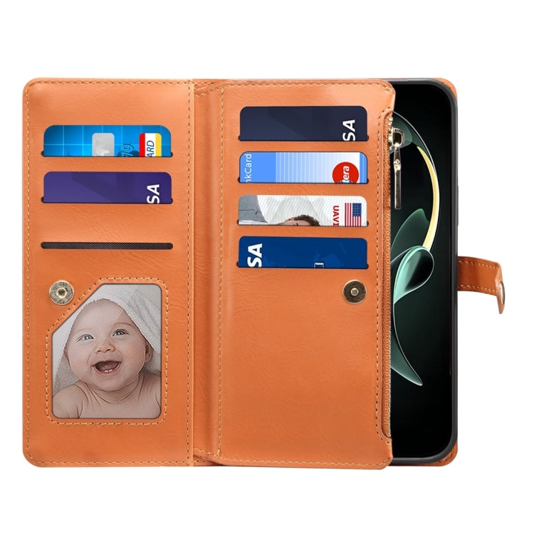 ESEBLE 星曜系列 掛繩拉鏈包RFID防盜刷手機皮套