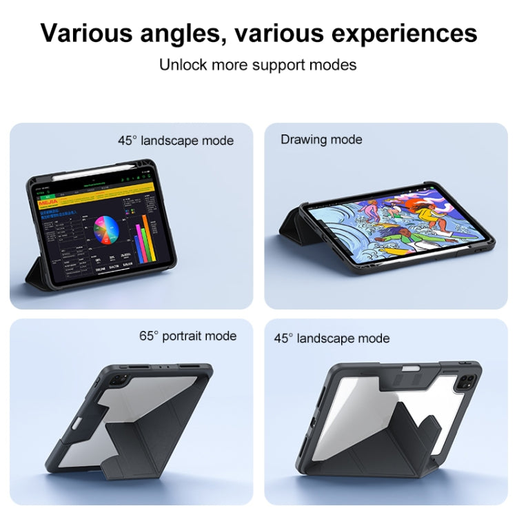 變形金剛塔扣休眠平板皮套