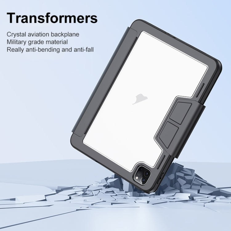 變形金剛塔扣休眠平板皮套