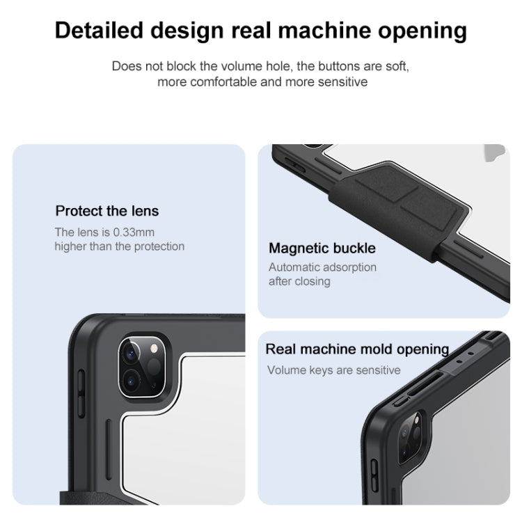 變形金剛塔扣休眠平板皮套