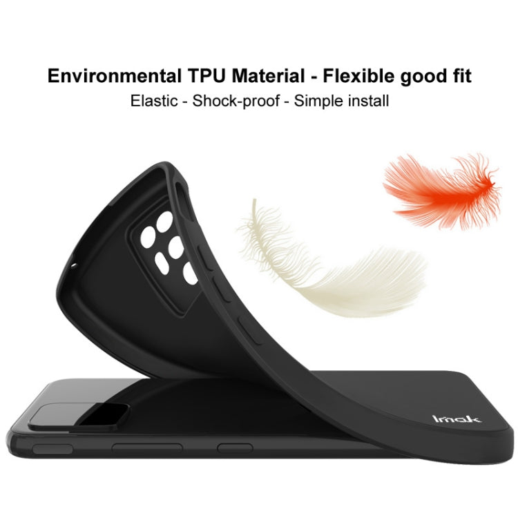 艾美克 UC-4系列 TPU直邊手機軟套