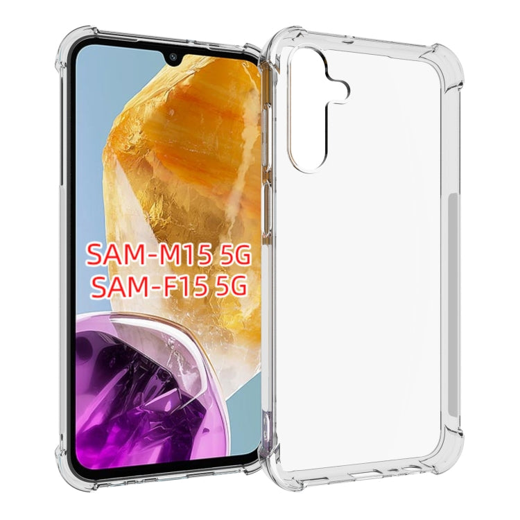 阿爾法防摔防滑加厚TPU手機殼