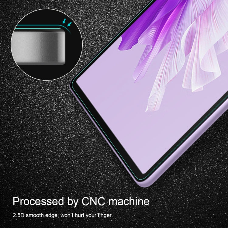 NILLKIN H+系列鋼化玻璃保護膜