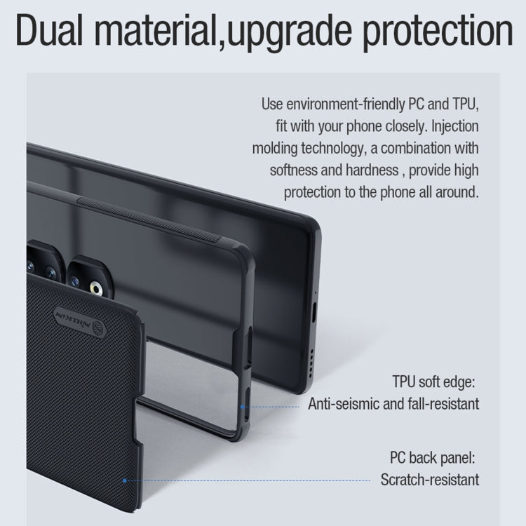 耐爾金 磨砂護盾Pro磁吸版 手機殼