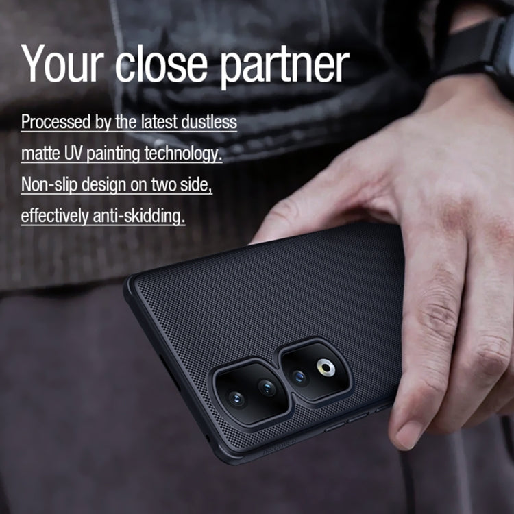 耐爾金 磨砂護盾Pro磁吸版 手機殼