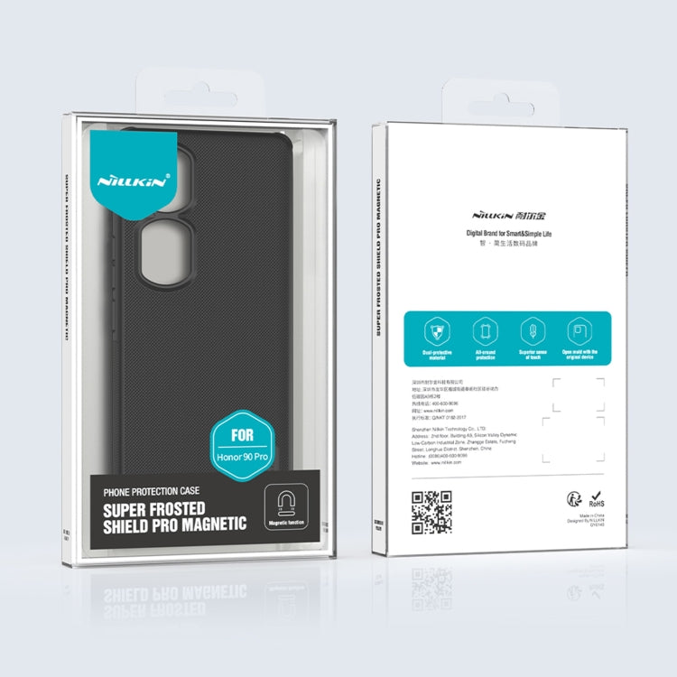 耐爾金 磨砂護盾Pro磁吸版 手機殼