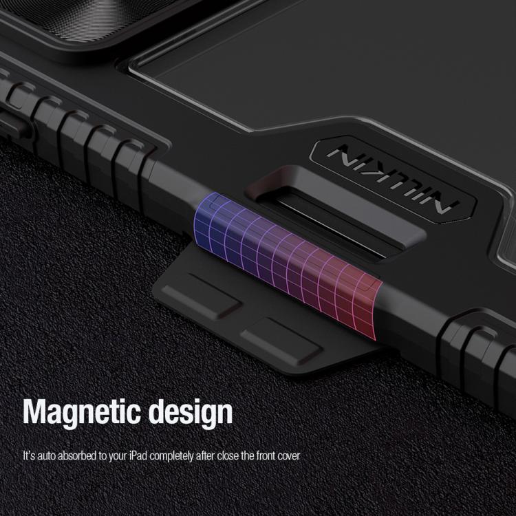 耐爾金 悍甲Pro平板皮套