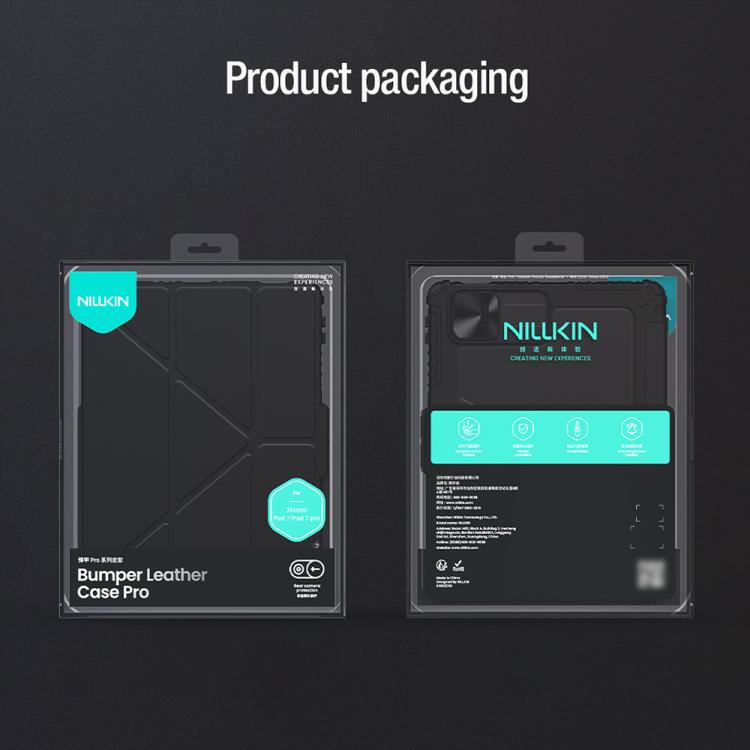 耐爾金 悍甲Pro平板皮套