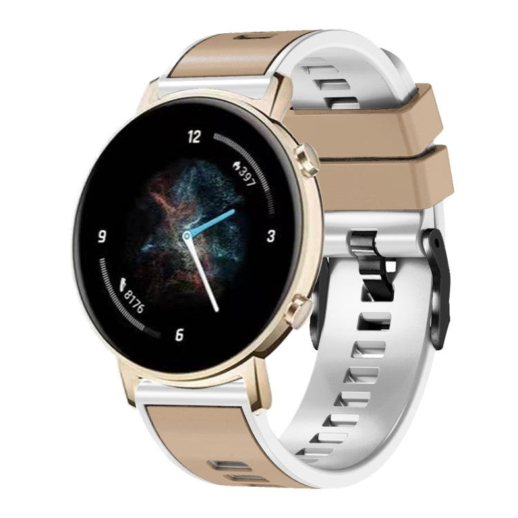 18mm 平紋雙色硅膠錶帶