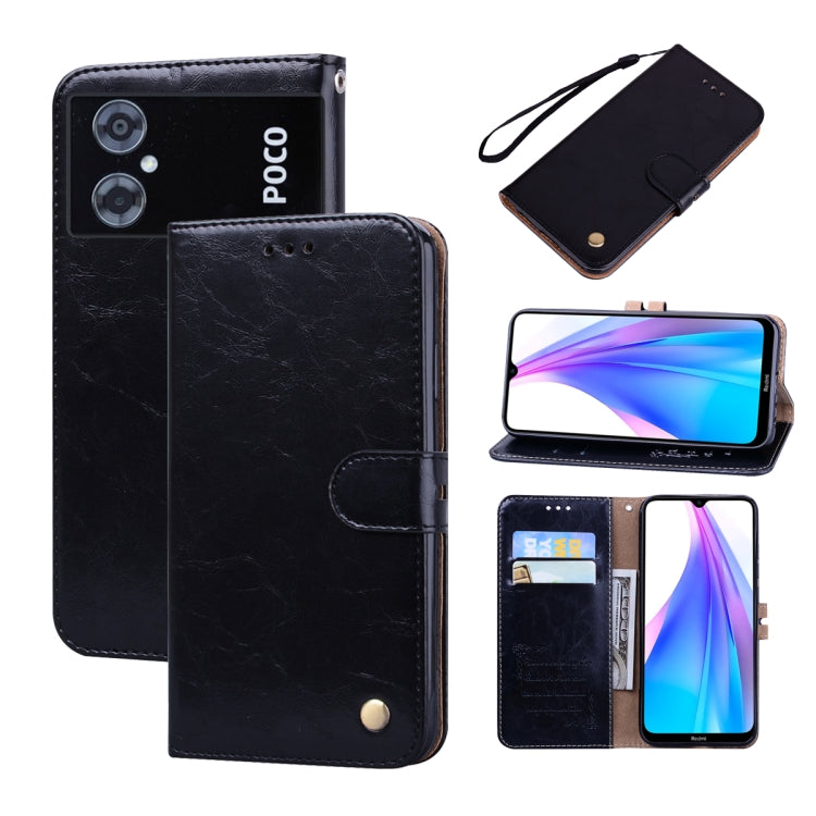 油蠟紋手機皮套