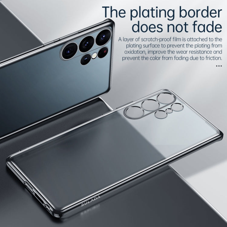 蘇拉達 本色系列 電鍍磨砂鏡頭TPU手機殼