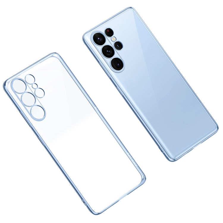 蘇拉達 炫透系列 電鍍TPU透明手機殼