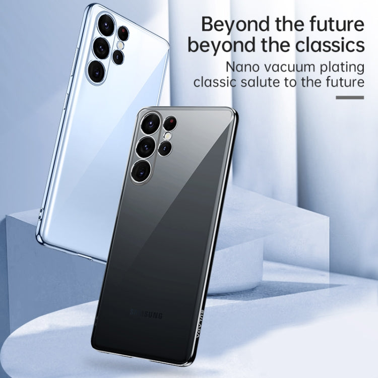 蘇拉達 炫透系列 電鍍TPU透明手機殼