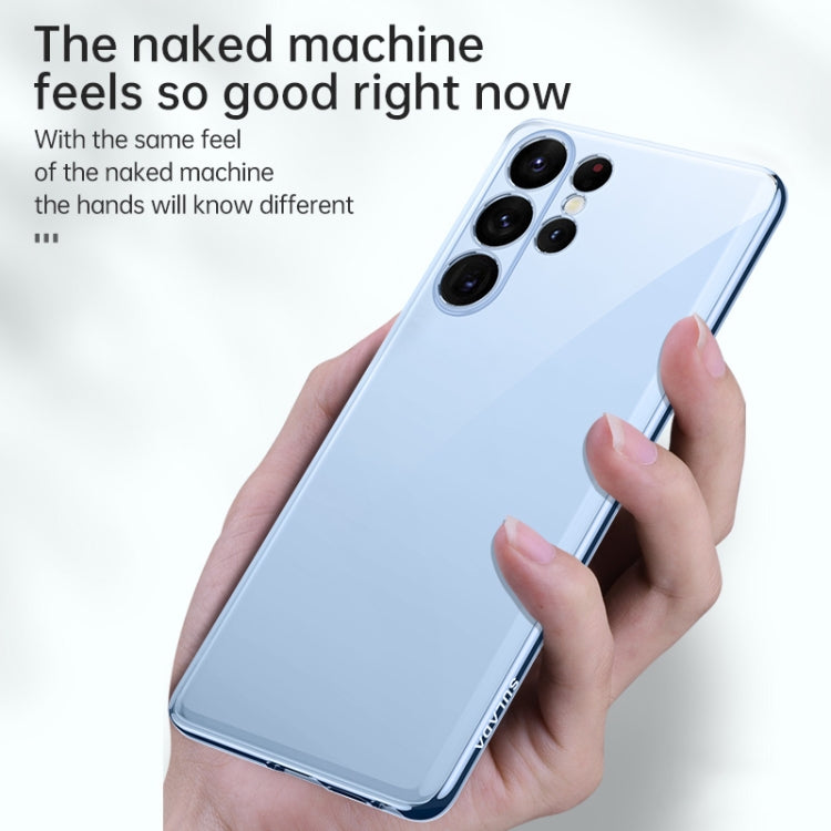 蘇拉達 炫透系列 電鍍TPU透明手機殼