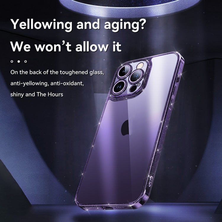 蘇拉達 星辰系列 閃粉玻璃手機殼