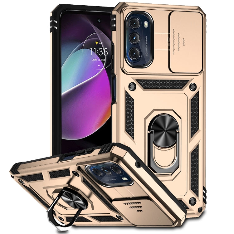 軍士推窗二合一手機殼