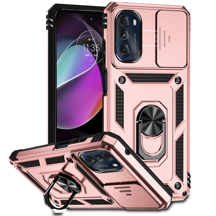 軍士推窗二合一手機殼