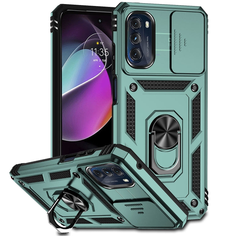 軍士推窗二合一手機殼