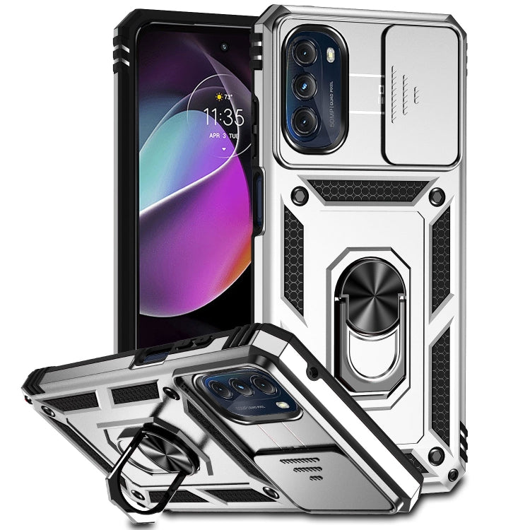 軍士推窗二合一手機殼