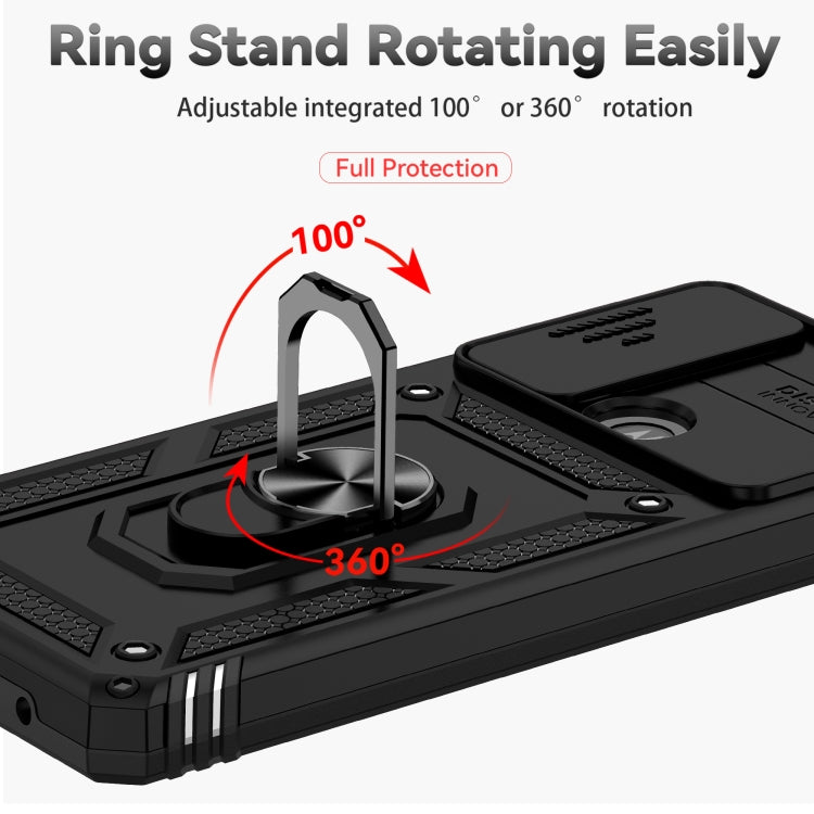 軍士推窗二合一手機殼