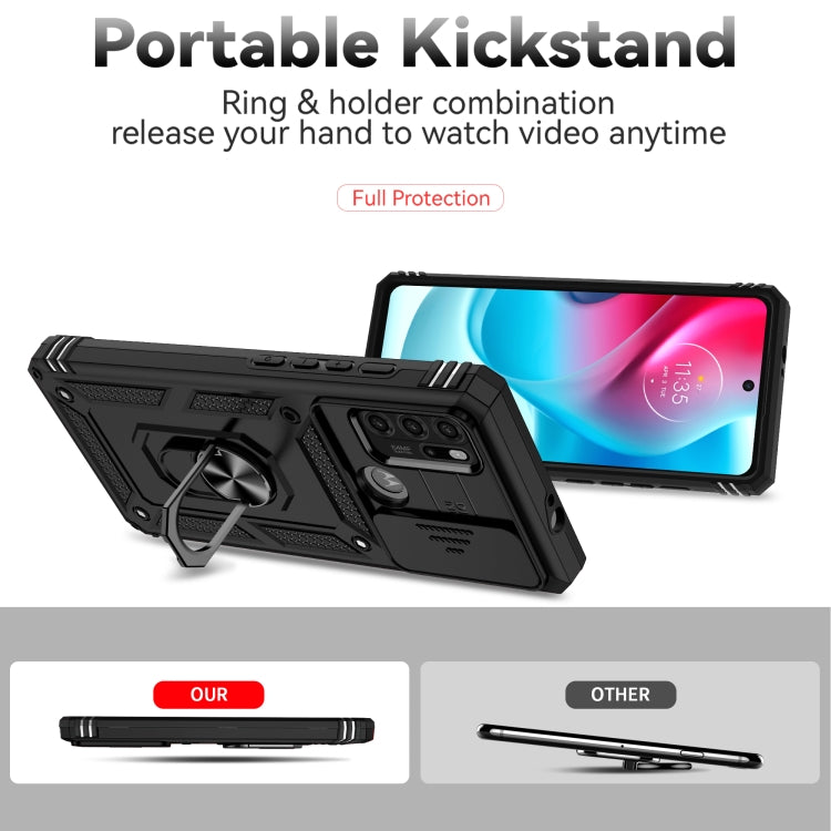 軍士推窗二合一手機殼