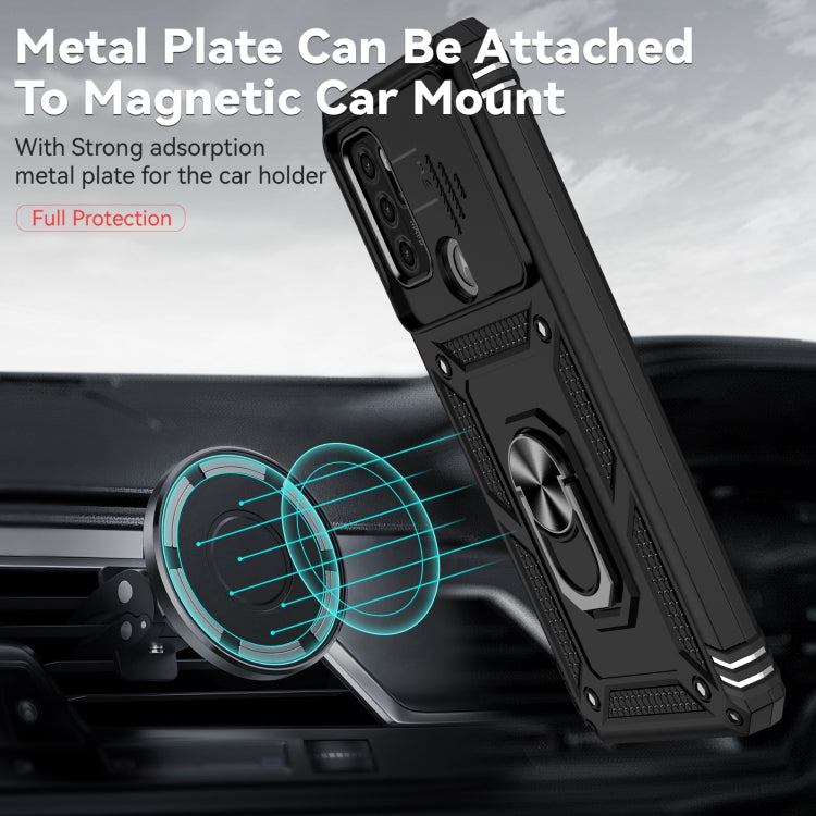 軍士推窗二合一手機殼