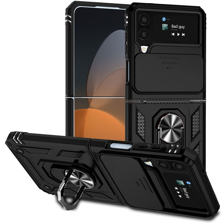 軍士推窗二合一手機殼, For Samsung Galaxy A24, For Samsung Galaxy A34 5G, For Samsung Galaxy A04, For Samsung Galaxy Z Fold4, For Samsung Galaxy Z Flip4, For Samsung Galaxy M33