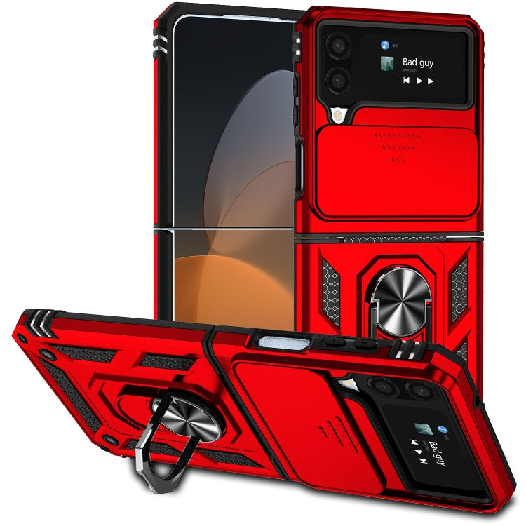 軍士推窗二合一手機殼, For Samsung Galaxy A24, For Samsung Galaxy A34 5G, For Samsung Galaxy A04, For Samsung Galaxy Z Fold4, For Samsung Galaxy Z Flip4, For Samsung Galaxy M33