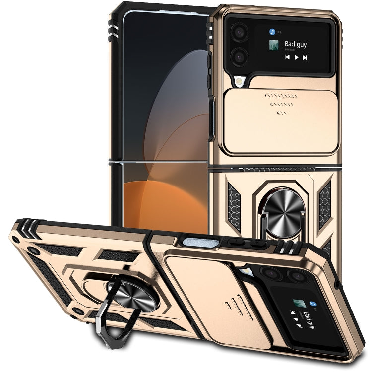 軍士推窗二合一手機殼, For Samsung Galaxy A24, For Samsung Galaxy A34 5G, For Samsung Galaxy A04, For Samsung Galaxy Z Fold4, For Samsung Galaxy Z Flip4, For Samsung Galaxy M33