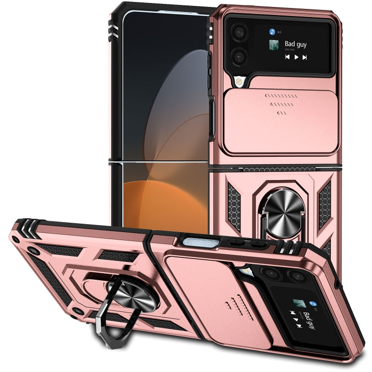 軍士推窗二合一手機殼, For Samsung Galaxy A24, For Samsung Galaxy A34 5G, For Samsung Galaxy A04, For Samsung Galaxy Z Fold4, For Samsung Galaxy Z Flip4, For Samsung Galaxy M33