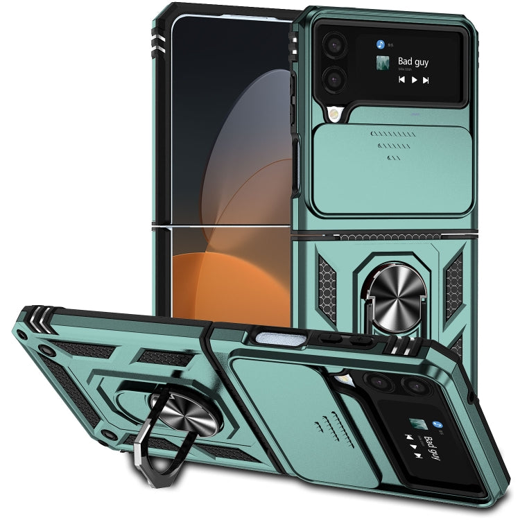 軍士推窗二合一手機殼, For Samsung Galaxy A24, For Samsung Galaxy A34 5G, For Samsung Galaxy A04, For Samsung Galaxy Z Fold4, For Samsung Galaxy Z Flip4, For Samsung Galaxy M33