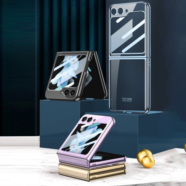 超薄電鍍鋼化膜一體殼