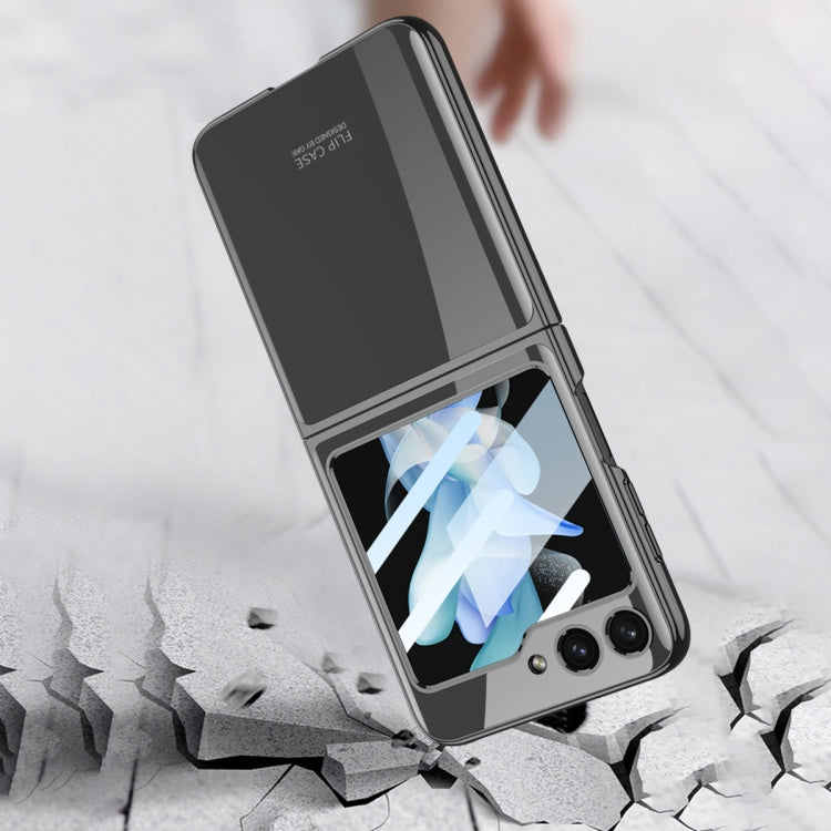 超薄電鍍鋼化膜一體殼