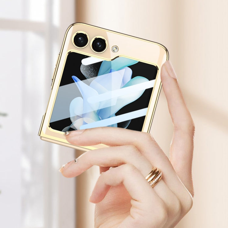 超薄電鍍鋼化膜一體殼