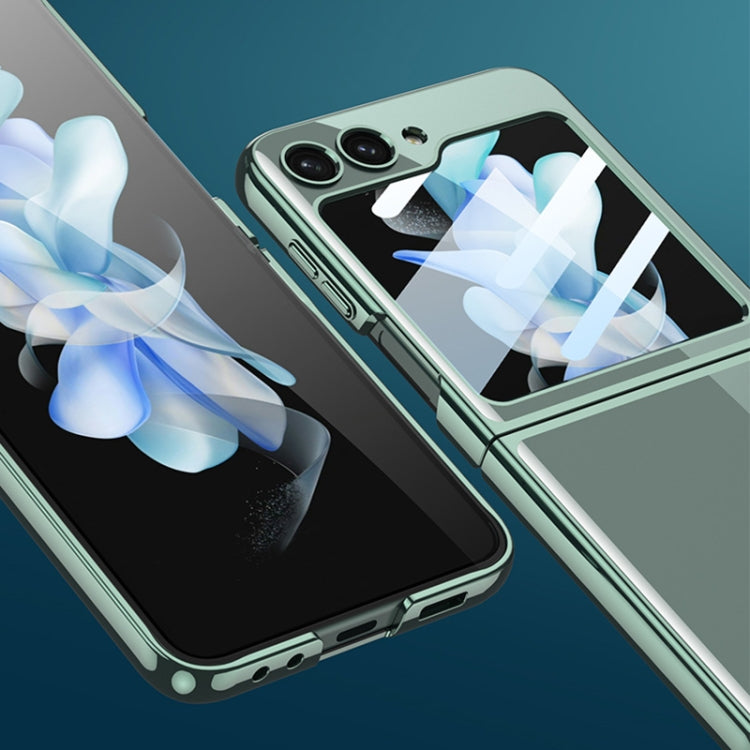 超薄電鍍鋼化膜一體殼