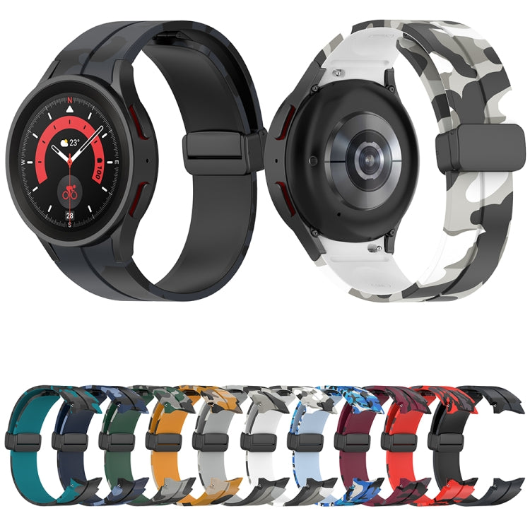 磁吸扣迷彩硅膠錶帶