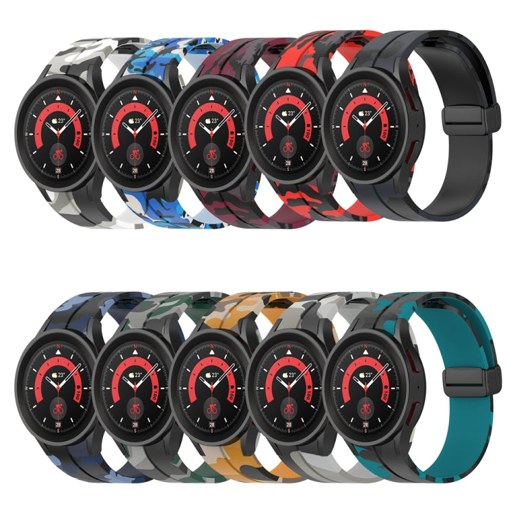 磁吸扣迷彩硅膠錶帶