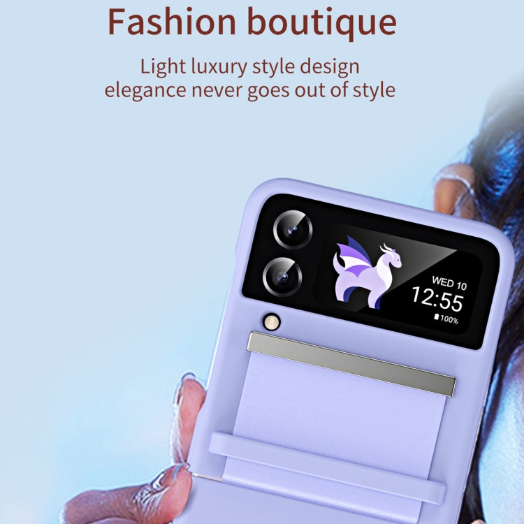 PC膚感鉸鏈防摔手機殼