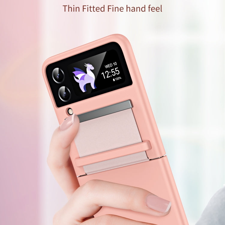 PC膚感鉸鏈防摔手機殼