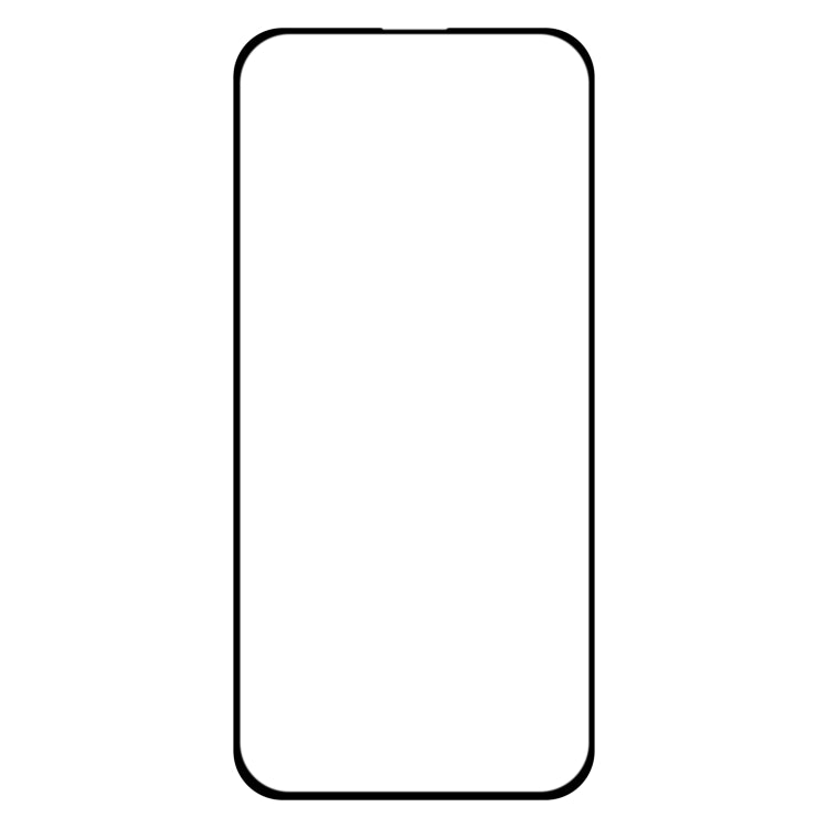 25個一賣 絲印二強 全屏鋼化玻璃膜