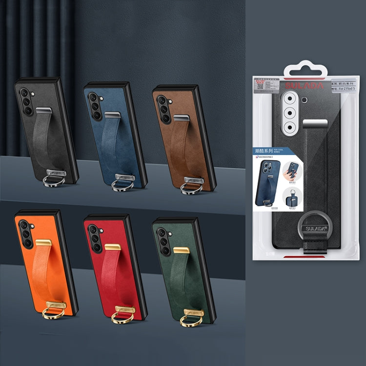 SULADA 潮酷系列 膚感PC+皮紋防摔手機殼