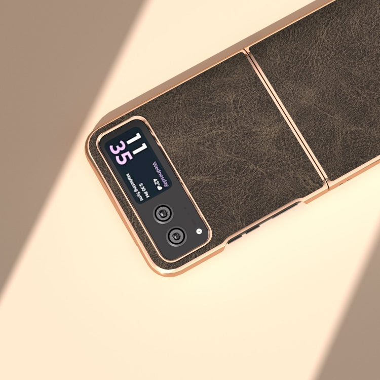 納米電鍍夢幻荔枝紋PU手機保護殼