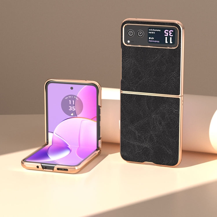 納米電鍍夢幻荔枝紋PU手機保護殼