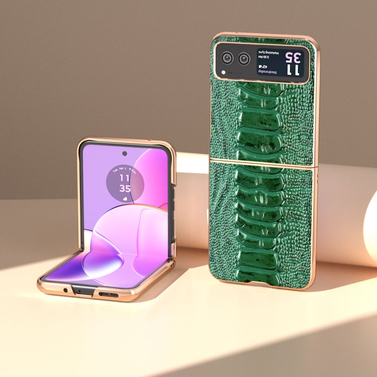 納米電鍍真皮蔚萊系列手機殼