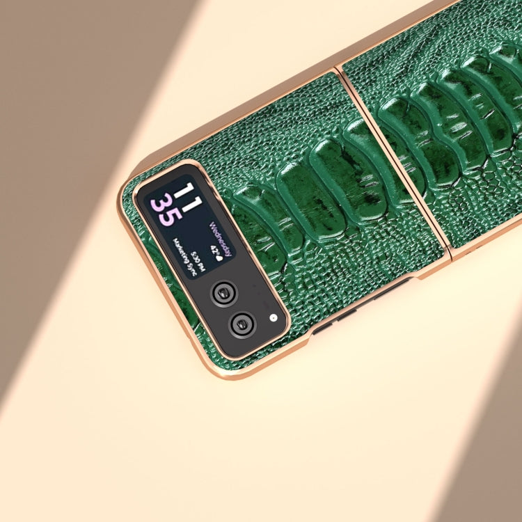 納米電鍍真皮蔚萊系列手機殼