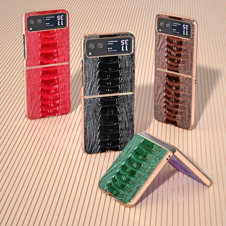 納米電鍍真皮蔚萊系列手機殼