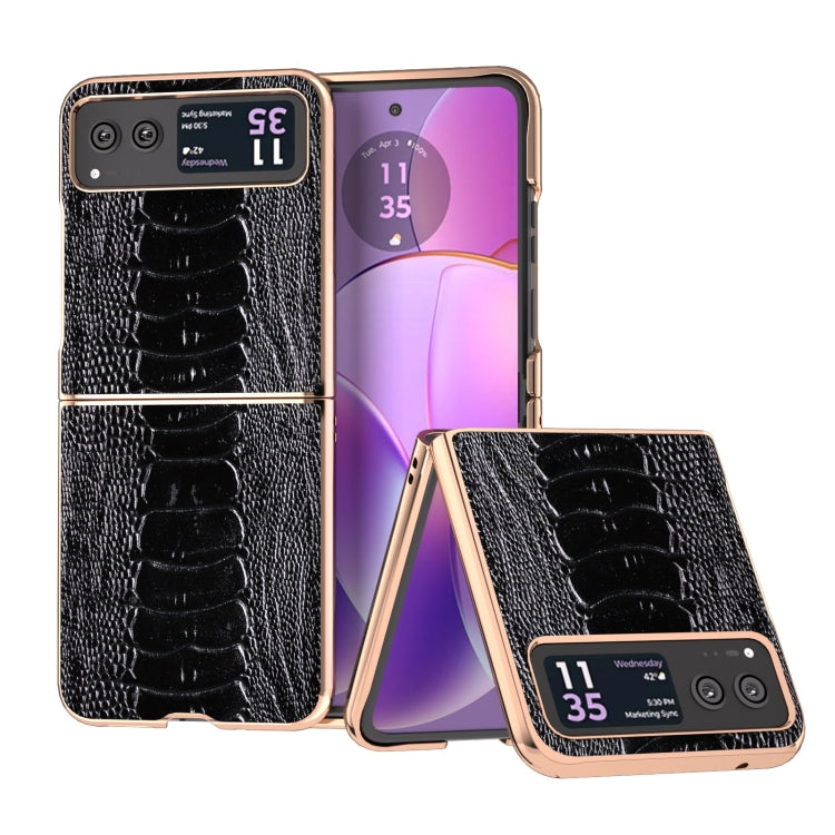 納米電鍍真皮蔚萊系列手機殼